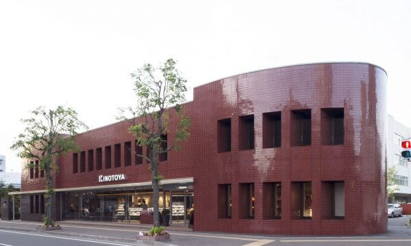 きのとや白石本店の外観