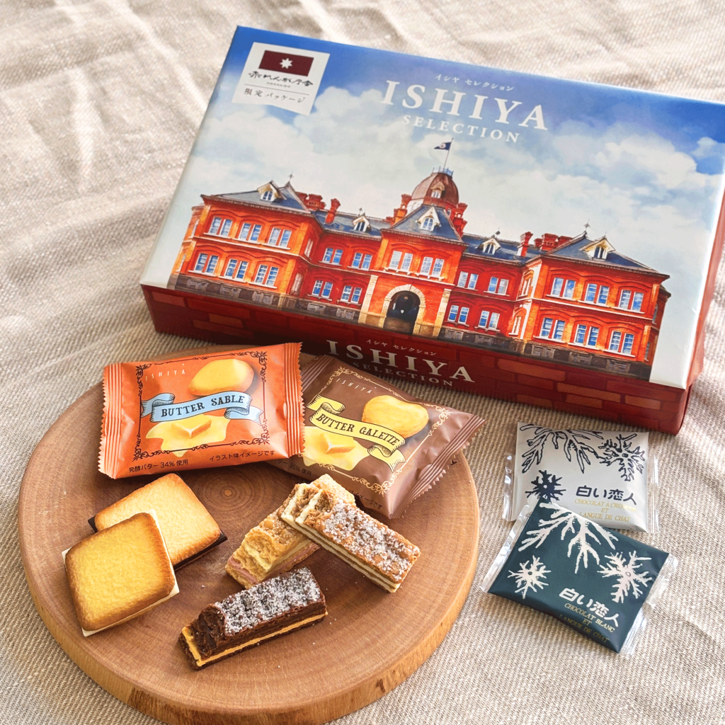白い恋人 Akarenga sweets laboの『ISHIYA セレクション(赤れんが庁舎限定パッケージ)』