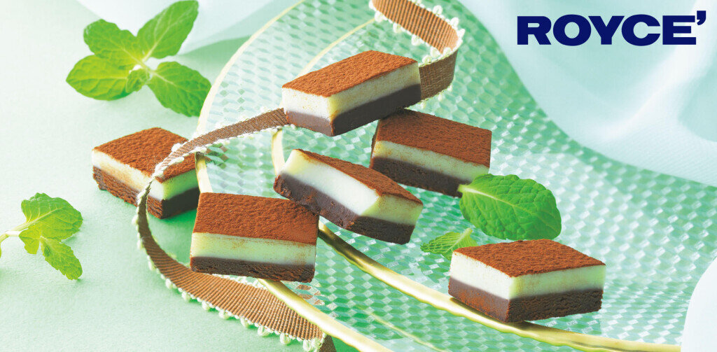 ロイズの『生チョコレート[チョコミント]』