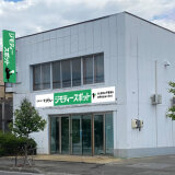 【ジモティースポット札幌店】北海道初出店!白石区に不要品を地域で譲り合う官民連携のリユース拠点がオープン!