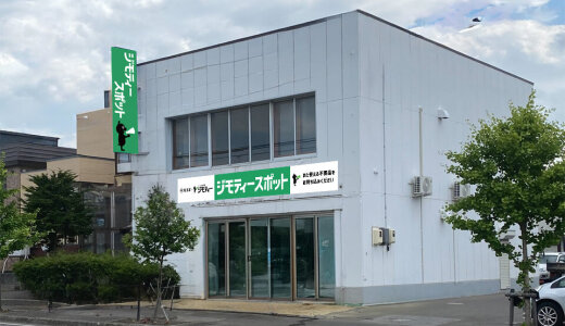 【ジモティースポット札幌店】北海道初出店！白石区に不要品を地域で譲り合う官民連携のリユース拠点がオープン！