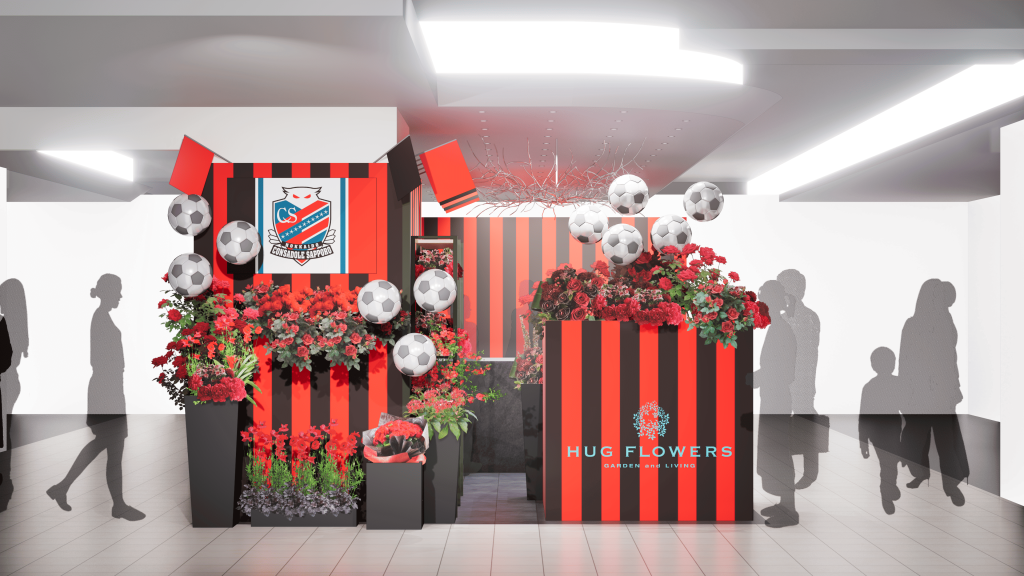 HUG FLOWERS platinum店-店内全体が赤黒のコンサドーレカラーに染まる二日間