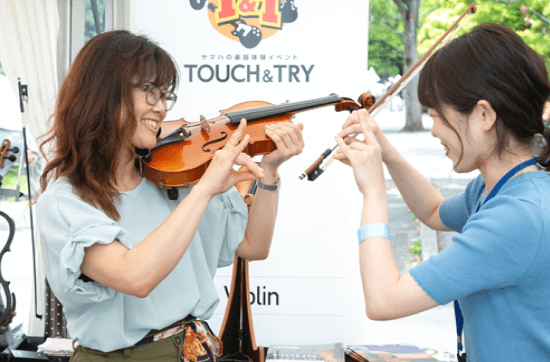 ヤマハの楽器体験イベント『TOUCH & TRY』