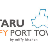 【MIFFY PORT TOWN】小樽にミッフィーの世界観を楽しめる複合施設がオープン！