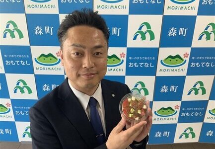 北海道森町産のトマトを使用した『北海道森町産トマトとパスタのカプレーゼ仕立て』が6月26日(木)より北海道内のセブン‐イレブン限定で発売！