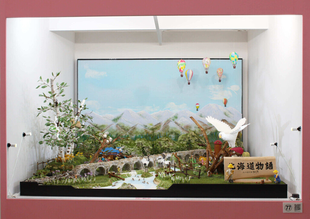 柳月 小樽店「オタルト」のオタルトジオラマ博物館『北海道物語』