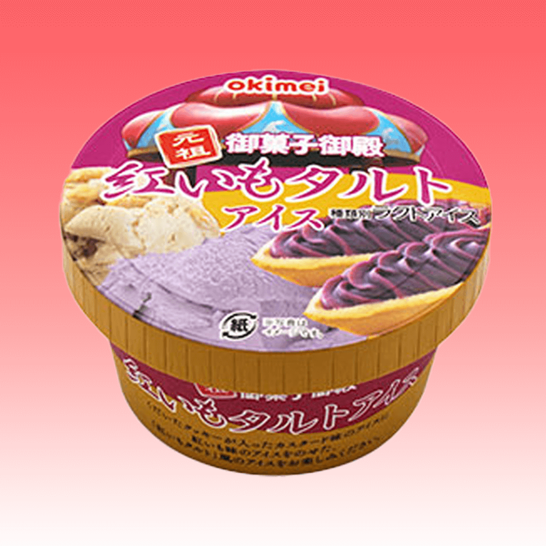 御菓子御殿　紅芋タルトアイス