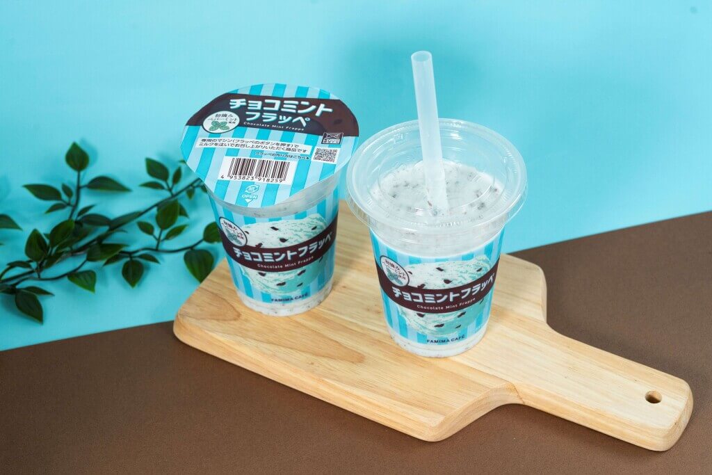 ファミリーマートの『チョコミントフェア』-チョコミントフラッペ