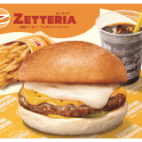 【ゼッテリア サッポロファクトリー店】「絶品バーガー」や「フェアトレードコーヒー」も楽しめる“日本発祥のバーガーチェーン”がサッポロファクトリーにオープン！
