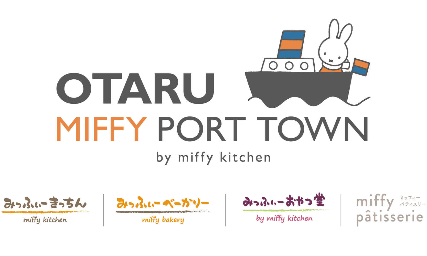 MIFFY PORT TOWN