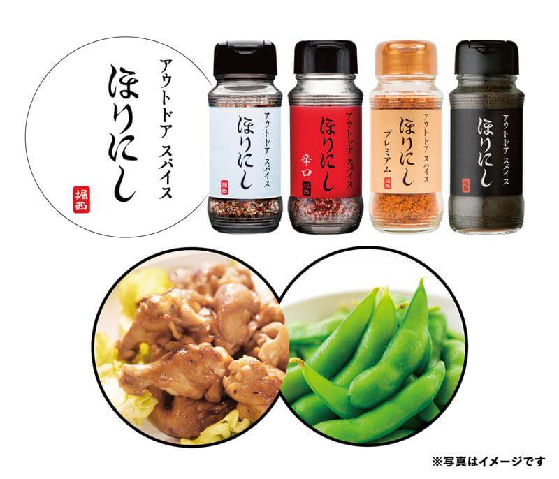 #夏を冷やしてアツくなれ DRY ZERO ICE COOLUP! TOUR-おつまみ