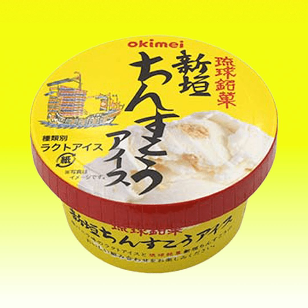 新垣ちんすこうアイス