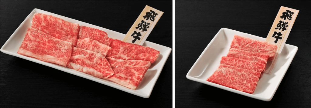 焼肉ライクの『飛騨牛特撰カルビ』