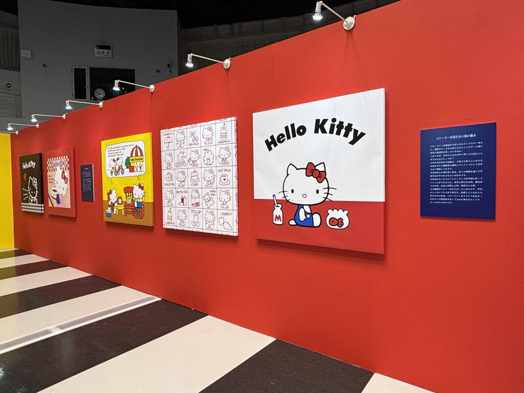 『サンリオデザイナー展 ~サンリオキャラクター誕生のプロセスを大公開!~』-会場内展示風景(予定)