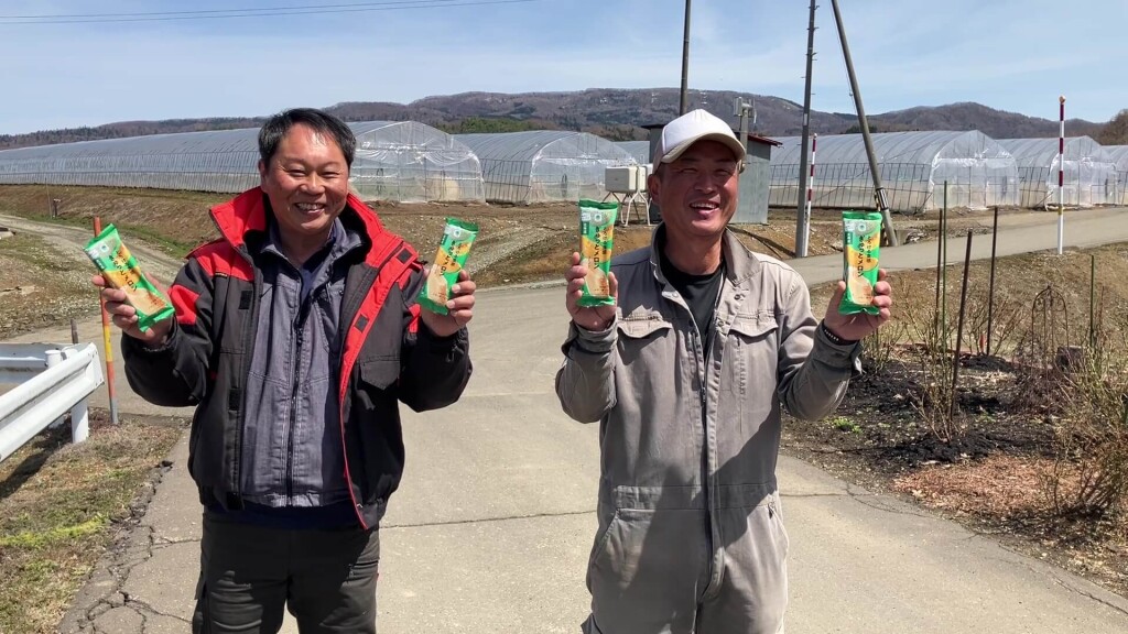 『とろける食感 ぎゅっとメロン』-夕張市農業協同組合 高岡 宏好さん&夕張メロン組合 組合長 武岡 宏樹さん