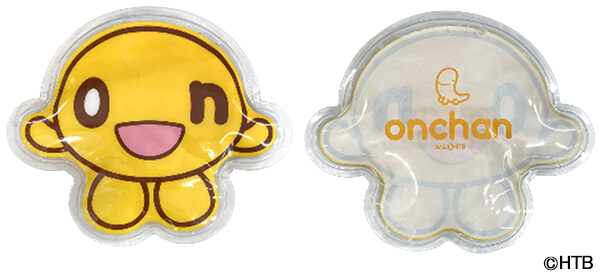 onちゃんの保冷剤