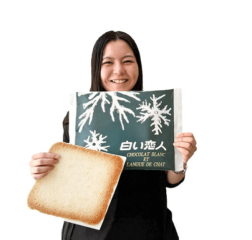 白い恋人パークにて『甘い体験、あまい思い出。これからもこの場所で。』-「推しはコレ！」私のお気に入りのお菓子を持って撮影