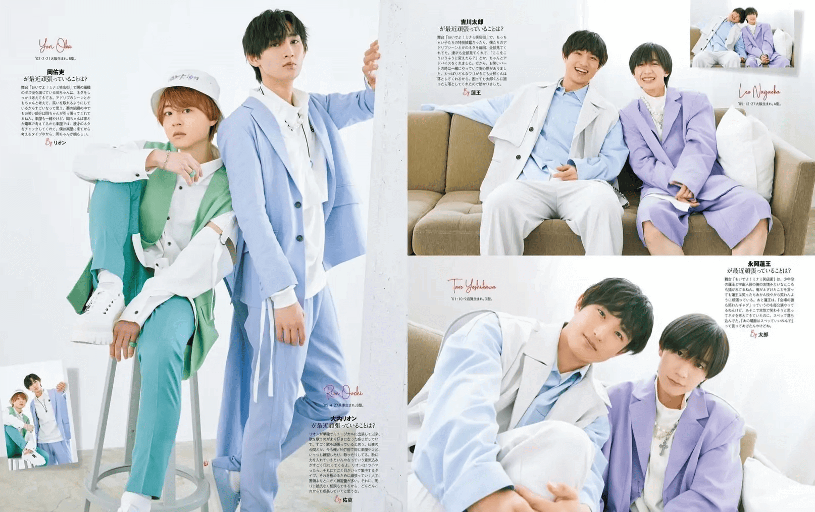 TOKYO LOLLIPOP-なにわ男子 道枝駿佑さん、関西Jr. AmBitiousさん、Lilかんさい 西村拓哉さん
