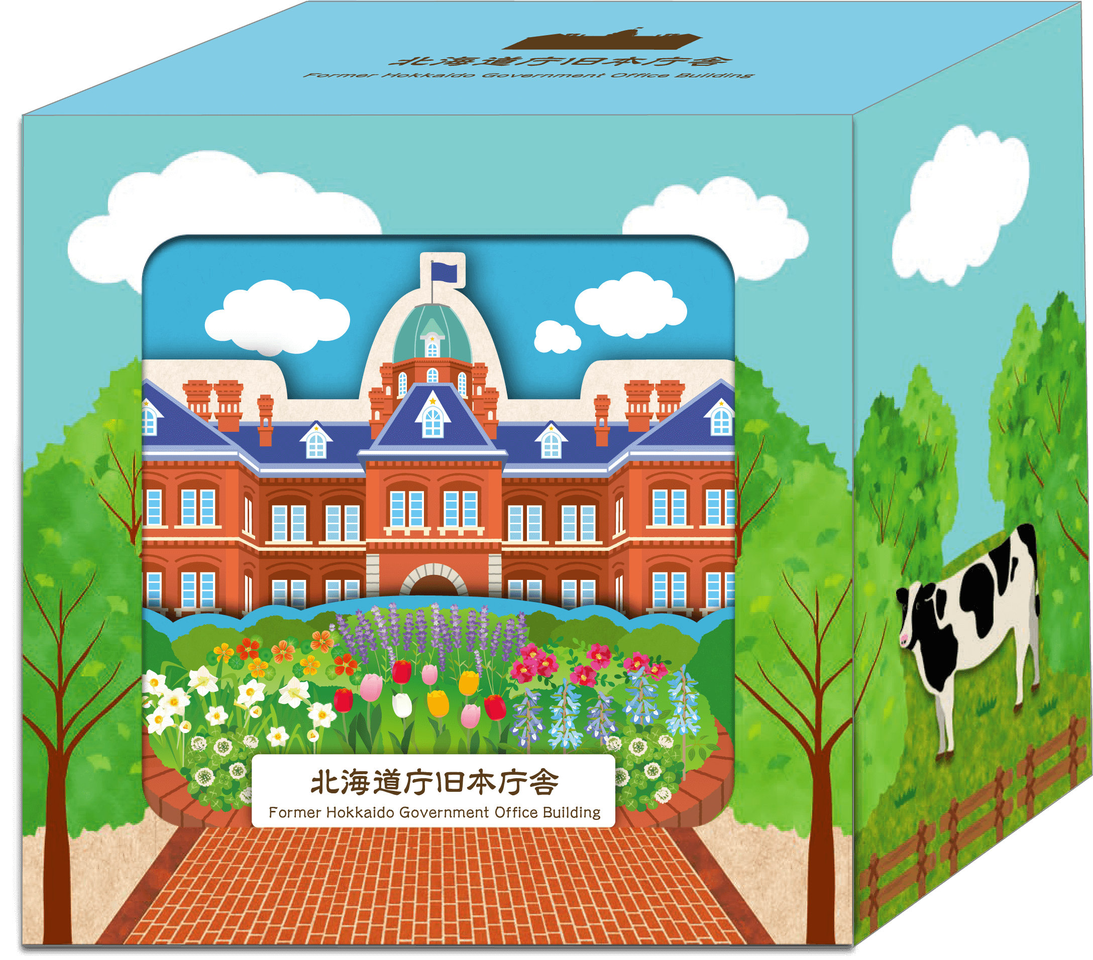 赤れんがショップの『北海道庁旧本庁舎 アートボックス(バターケーキ)』