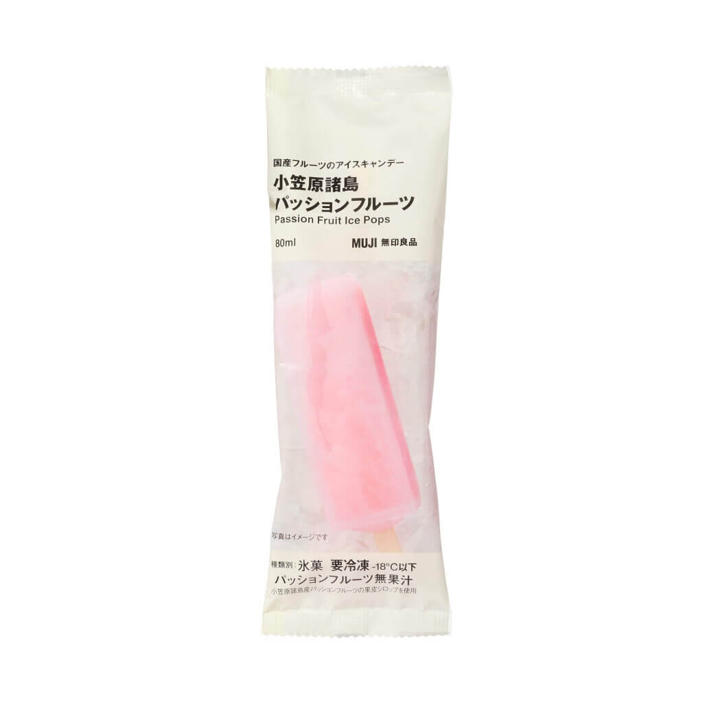 無印良品の『国産フルーツのアイスキャンデー 小笠原諸島パッションフルーツ』