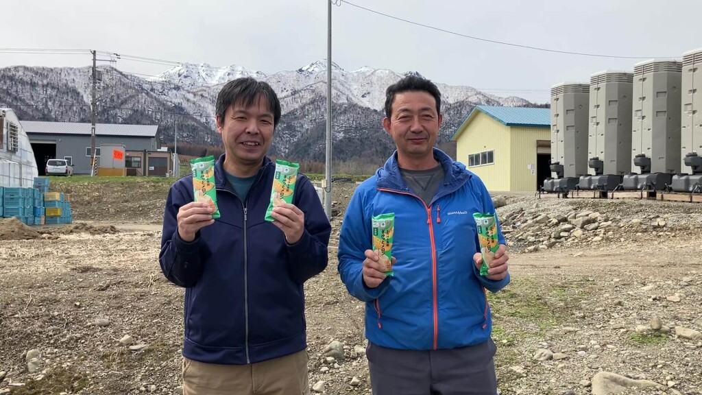 『とろける食感 ぎゅっとメロン』-合同会社中山農園 吉崎 国広さん&合同会社中山農園 中山 慎一さん