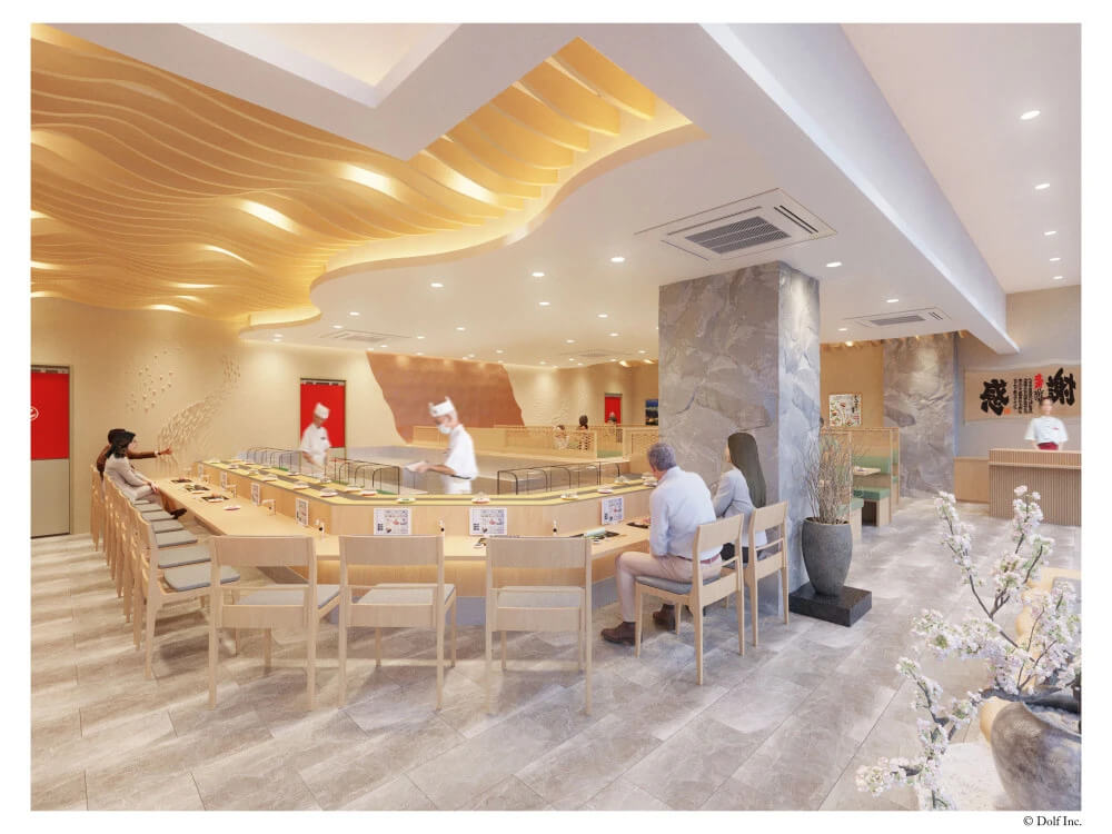 函太郎 Fビレッジ店の内観