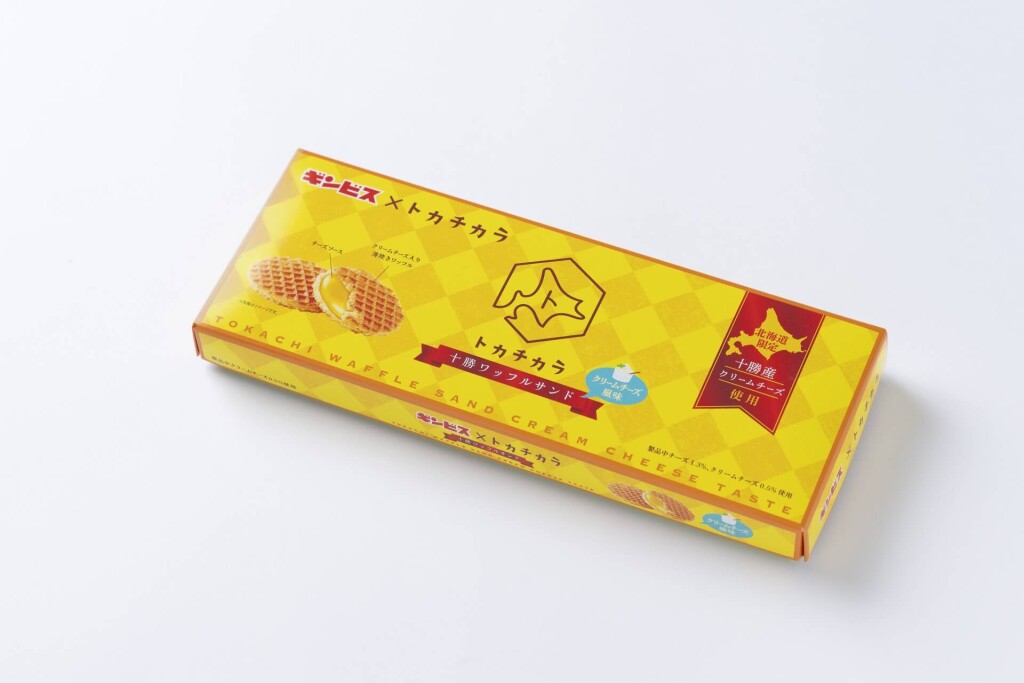 『十勝ワッフルサンドクリームチーズ風味』