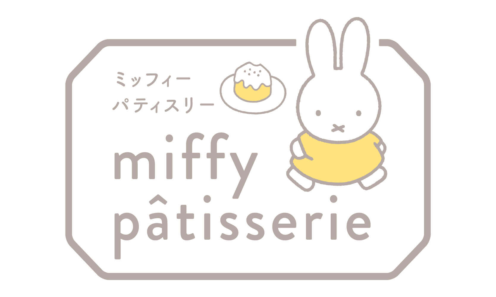 MIFFY PORT TOWN-ミッフィーパティスリー