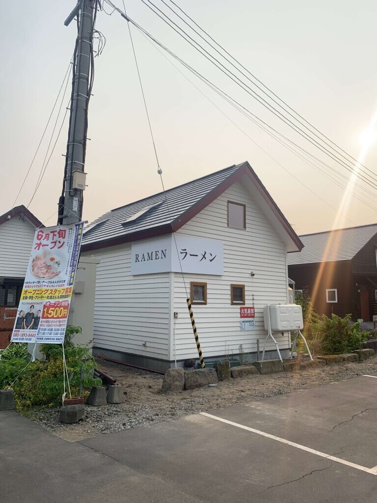 とりたまファームの外観