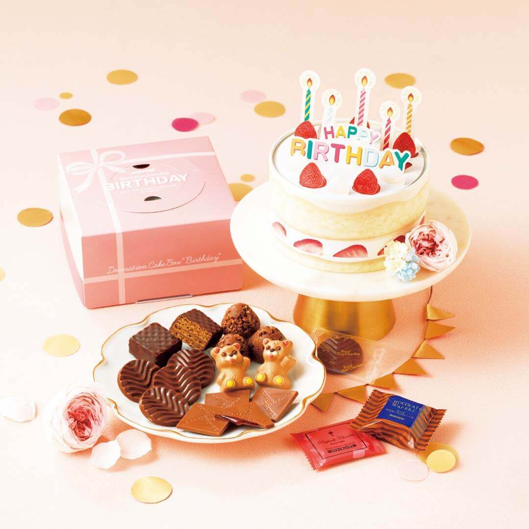 ロイズの『デコレーションケーキボックス[Birthday]』