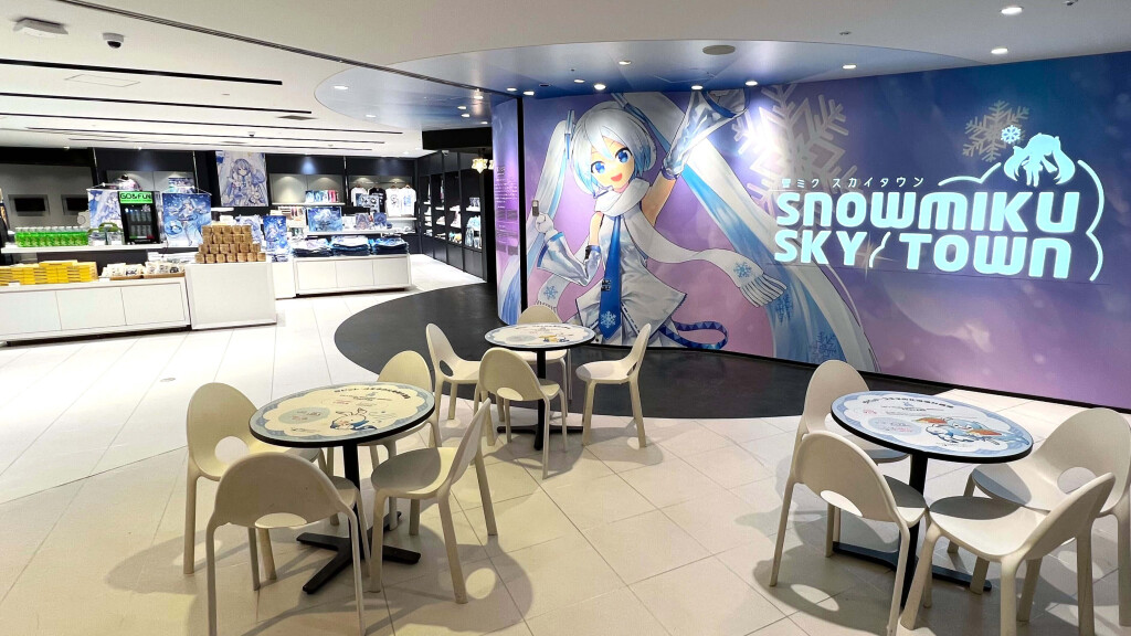 雪ミク スカイタウン