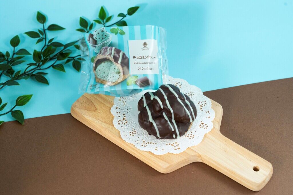 ファミリーマートの『チョコミントフェア』-チョコミントシュー