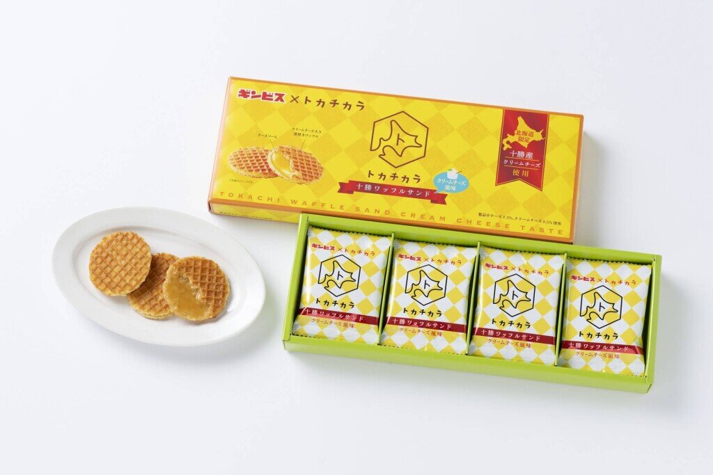 『十勝ワッフルサンドクリームチーズ風味』