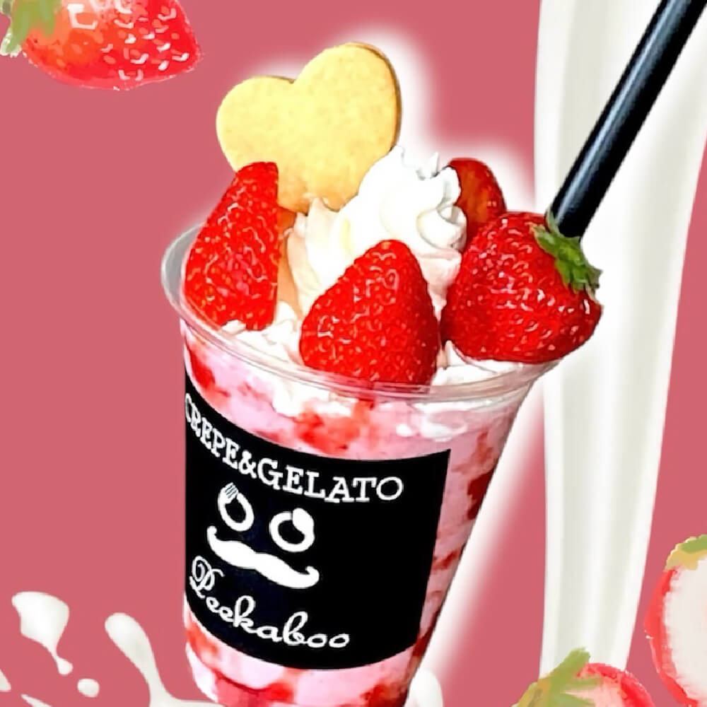 Peekabooの『苺スムージーソフトクリーム』