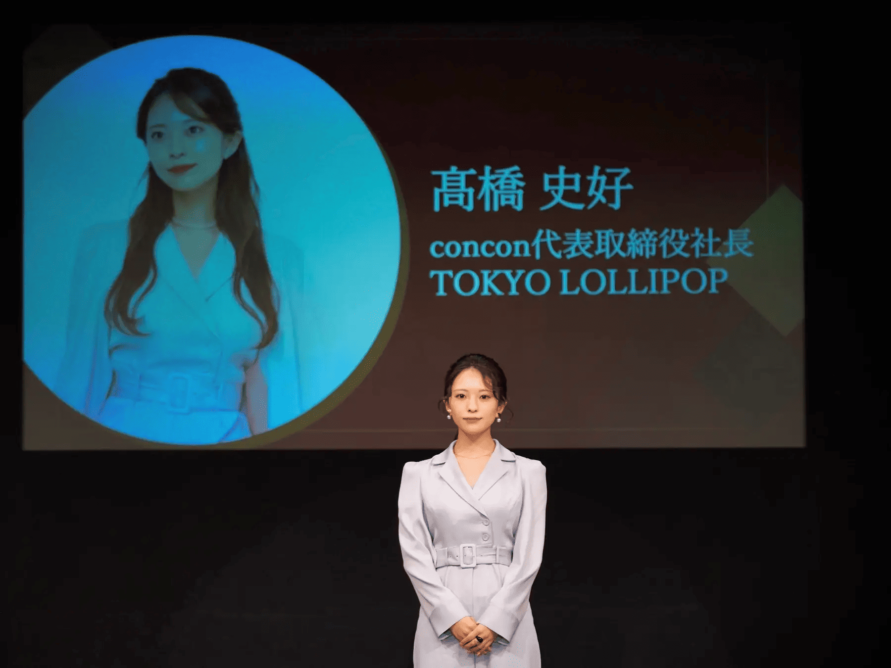 TOKYO LOLLIPOP-CEO高橋