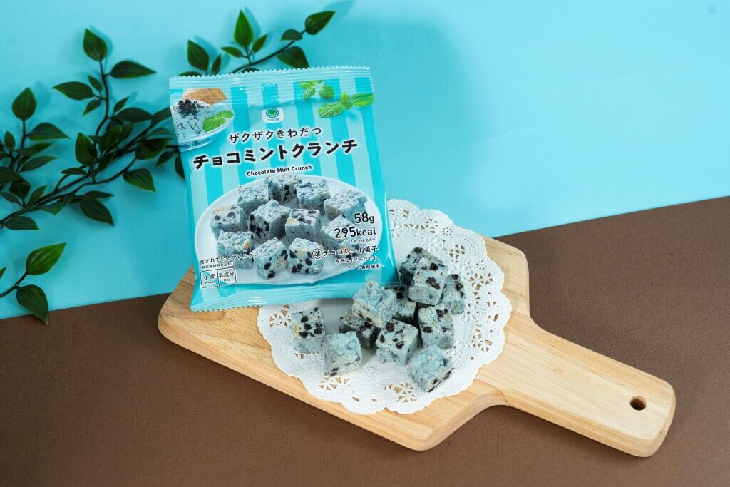 ファミリーマートの『チョコミントフェア』-ザクザクきわだつチョコミントクランチ