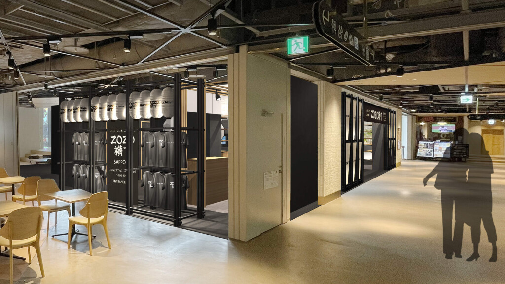 ZOZO横丁 SAPPORO ※イメージ