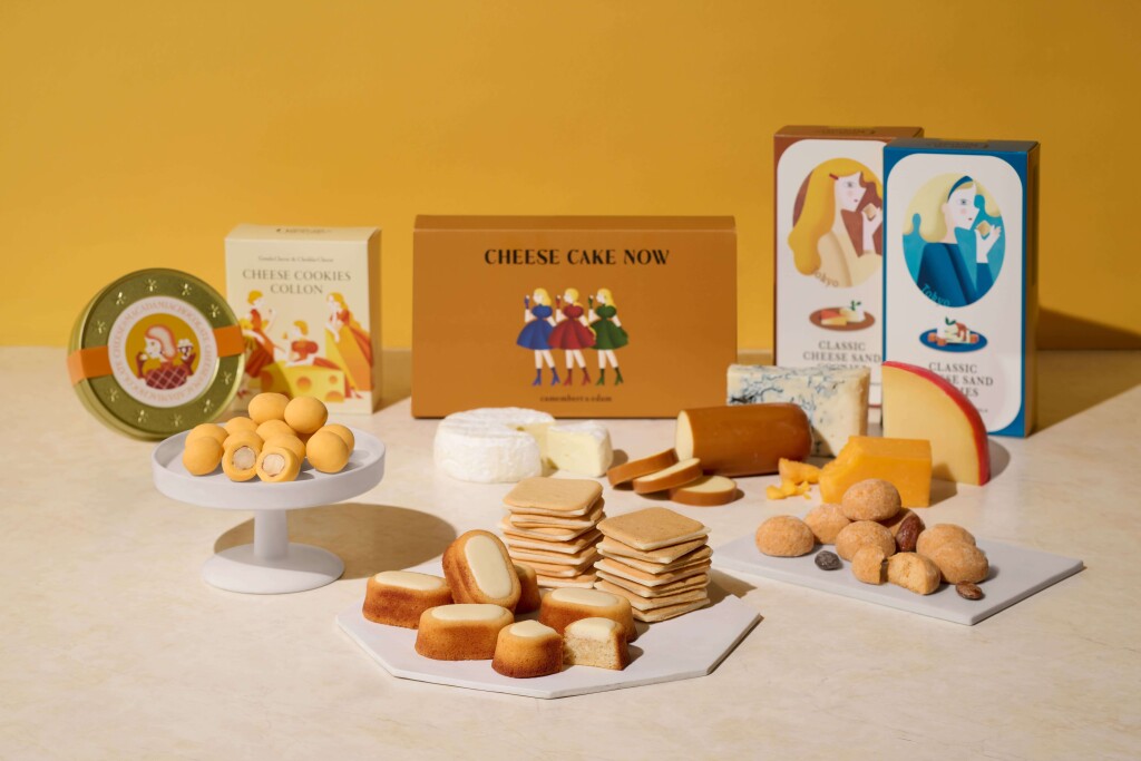 Now on Cheese♪(ナウ オン チーズ)