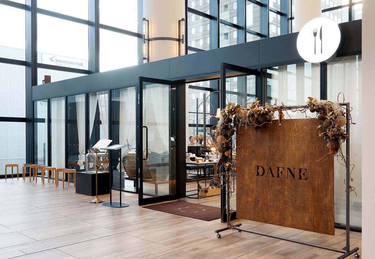 森彦のフレンチ DAFNE