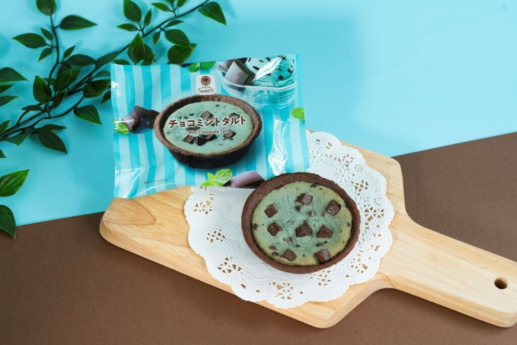 ファミリーマートの『チョコミントフェア』-チョコミントタルト