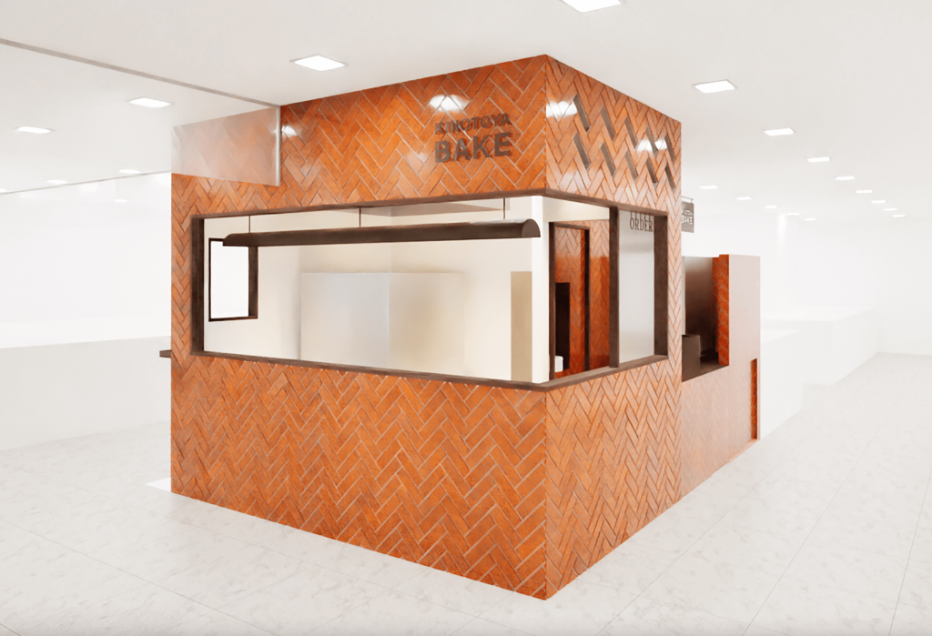 KINOTOYA BAKE 丸井今井店の外観