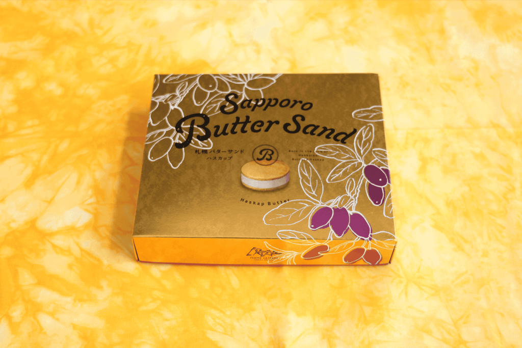 フェルム ラ・テール美瑛の『Sapporo Butter Sand(札幌バターサンド)』