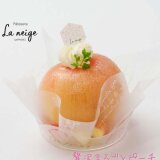 白石区にあるパティスリー ラ ネージュにて『丸ごとピーチ』が発売！