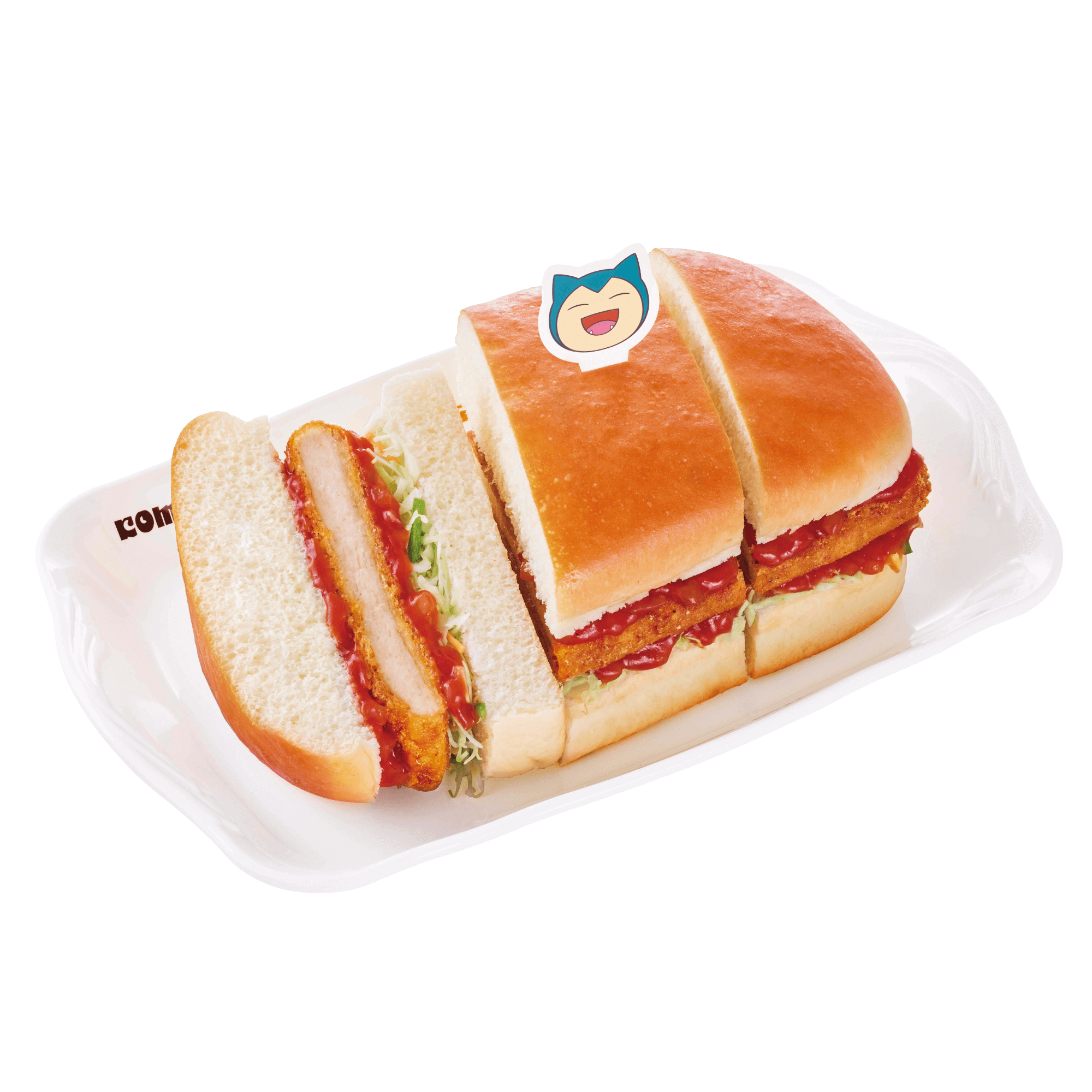 コメダ珈琲店の『カビゴンのサルサチキンカツパン(カビゴンピック付き)』