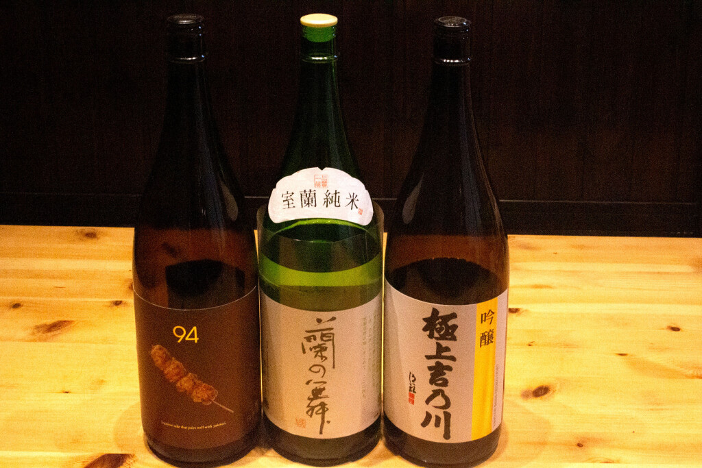 室蘭やきとり 鳥辰-豊富な日本酒も用意