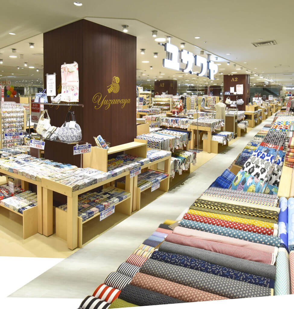 手作りホビーの専門店「ユザワヤ」