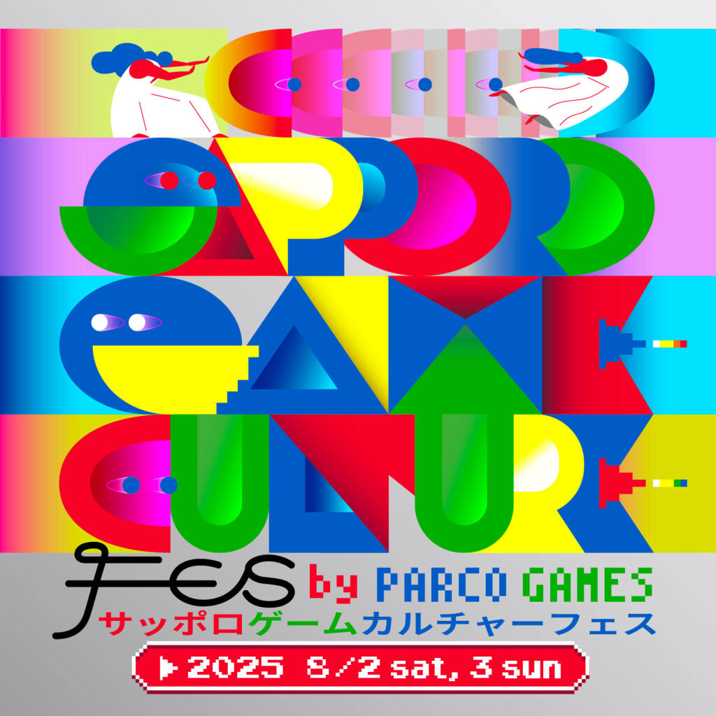 札幌パルコの『SAPPORO GAME CULTURE FES by PARCO GAMES』