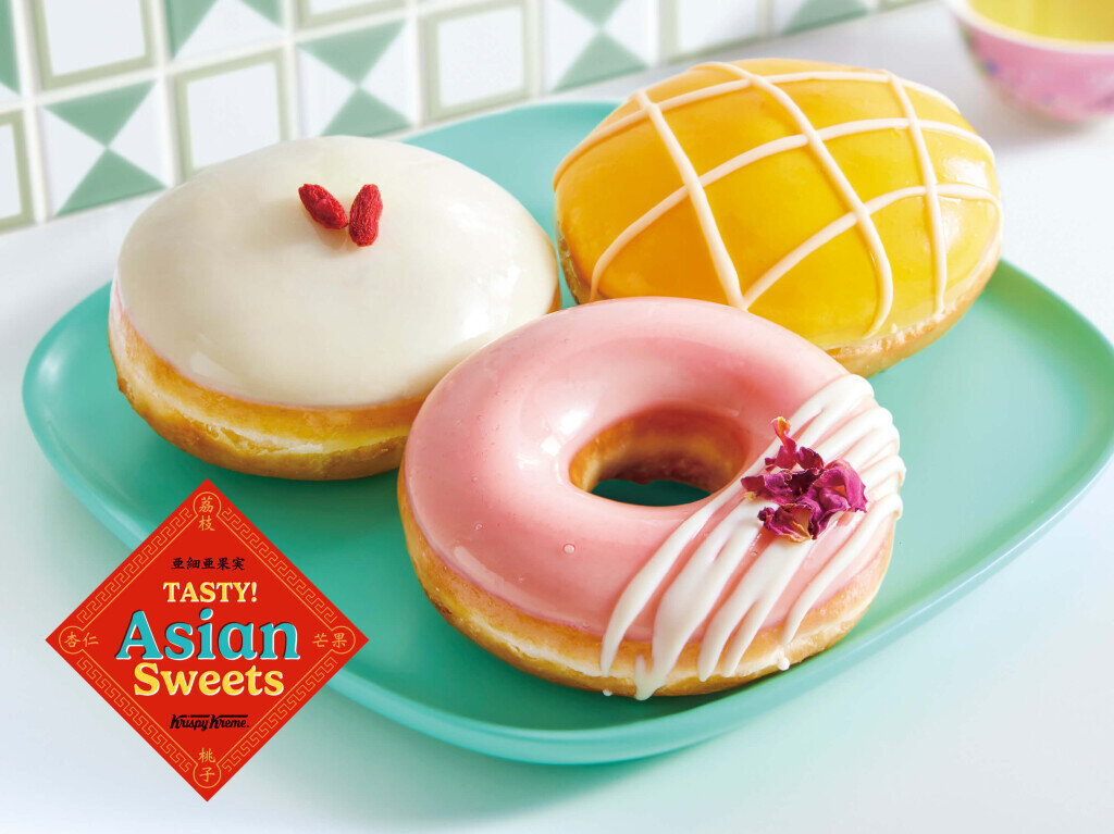クリスピー・クリーム・ドーナツの『TASTY! Asian Sweets』