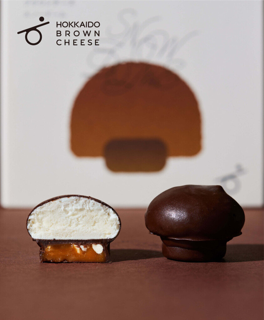 HOKKAIDO BROWN CHEESEの『SNOWDOME-スノードーム-』