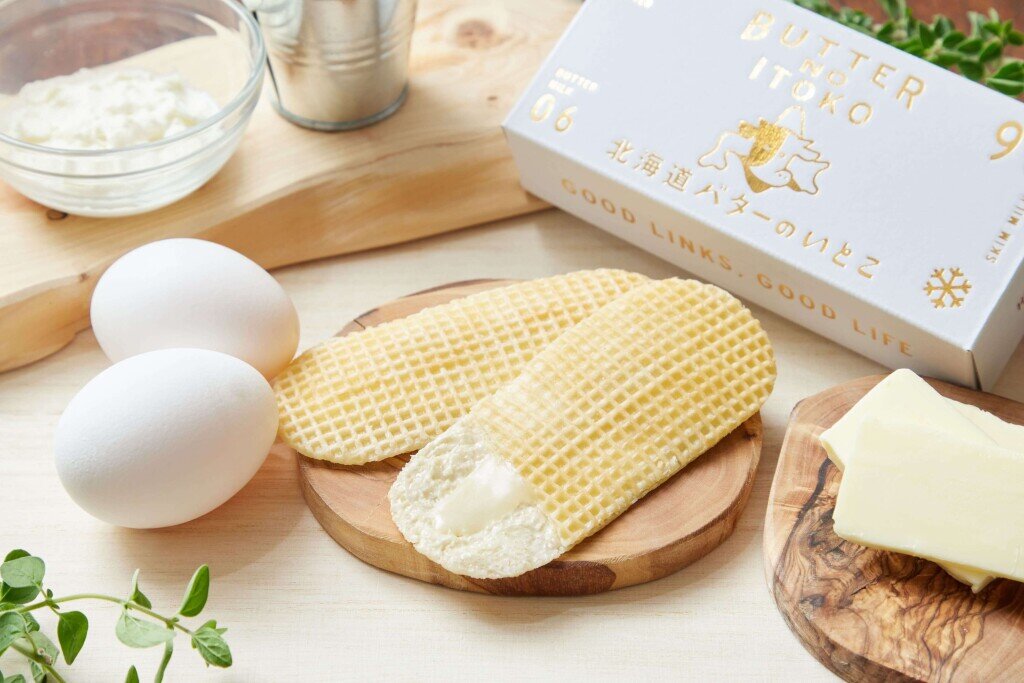 『北海道バターのいとこ』